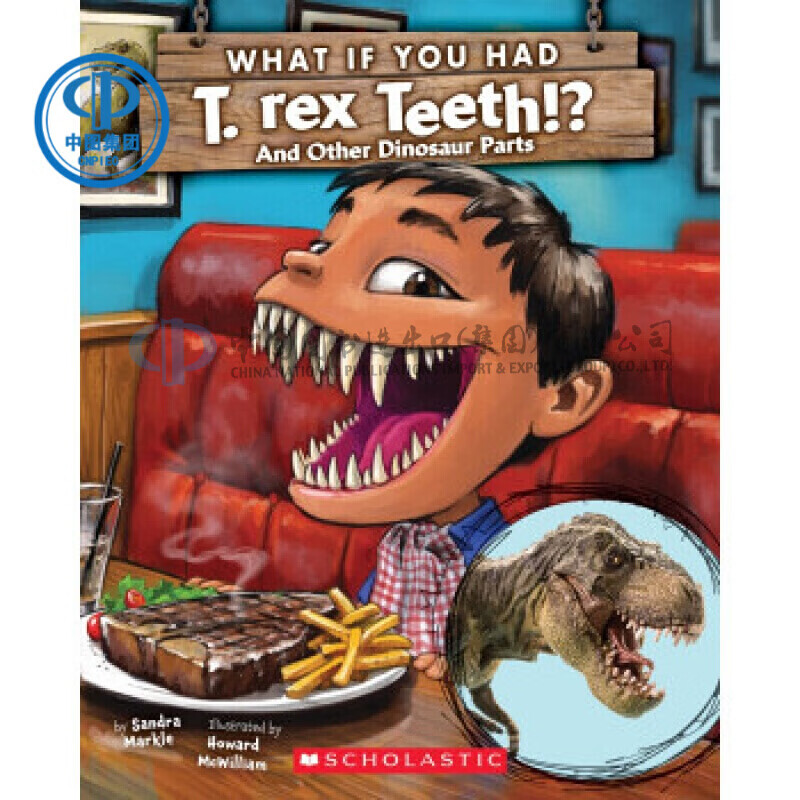 rex teeth? 如果你有霸王龙的牙齿呢?