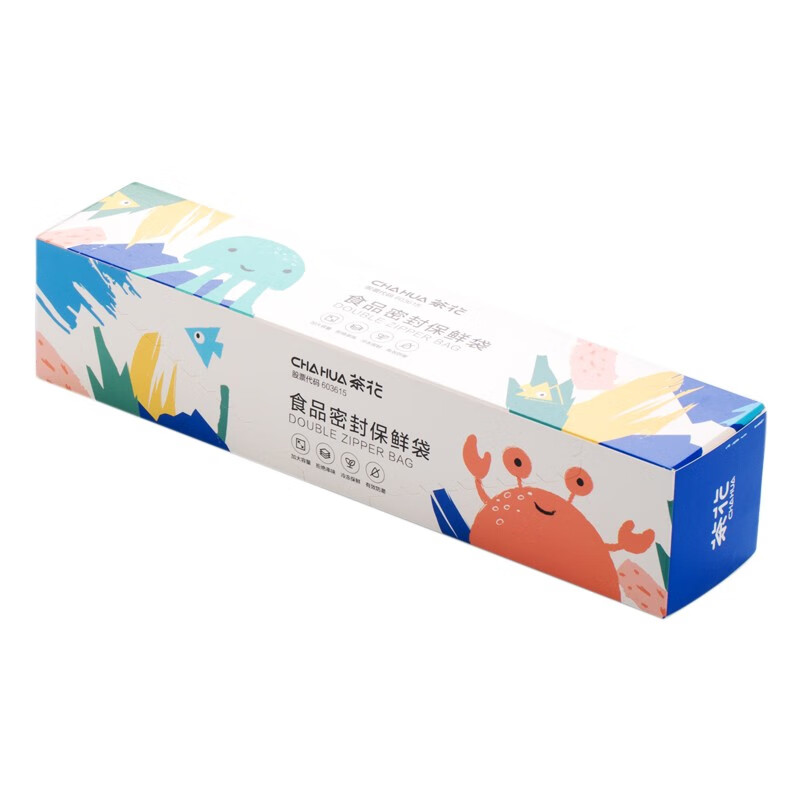 茶花（CHAHUA）食品密封袋包装袋家用加厚冰箱收纳冷冻专用塑封自封袋保鲜袋 中号30只*大号25只*加大号15只 【双筋密封袋】