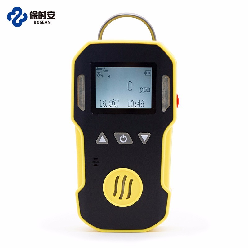 yy.vip易游-安徽蓝盾光电子股份有限公司