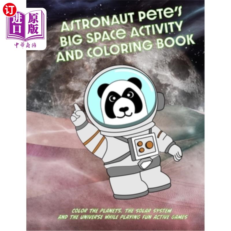 海外直订astronaut petes big space game and coloring book: learn