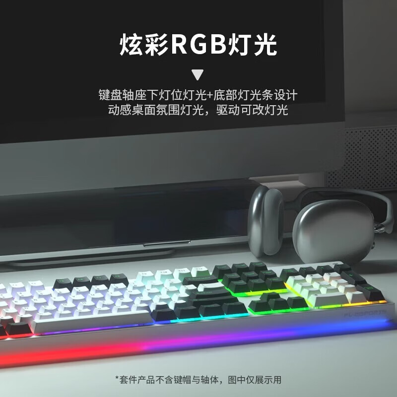 腹灵MK104黑莓侧刻机械键盘客制化成品单模104键有线办公游戏键盘 MK104黑曜石+纯黑侧刻 黑轴