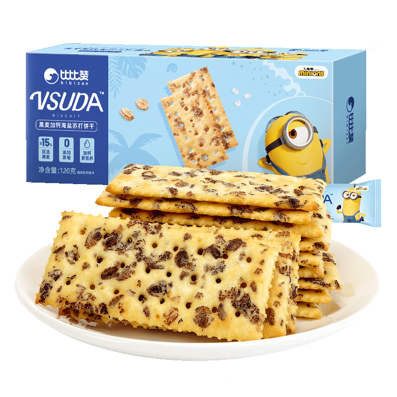 比比赞（BIBIZAN）小黄人限定联名黑麦加钙海盐苏打饼干120ｇ酥脆美味休闲解馋零食
