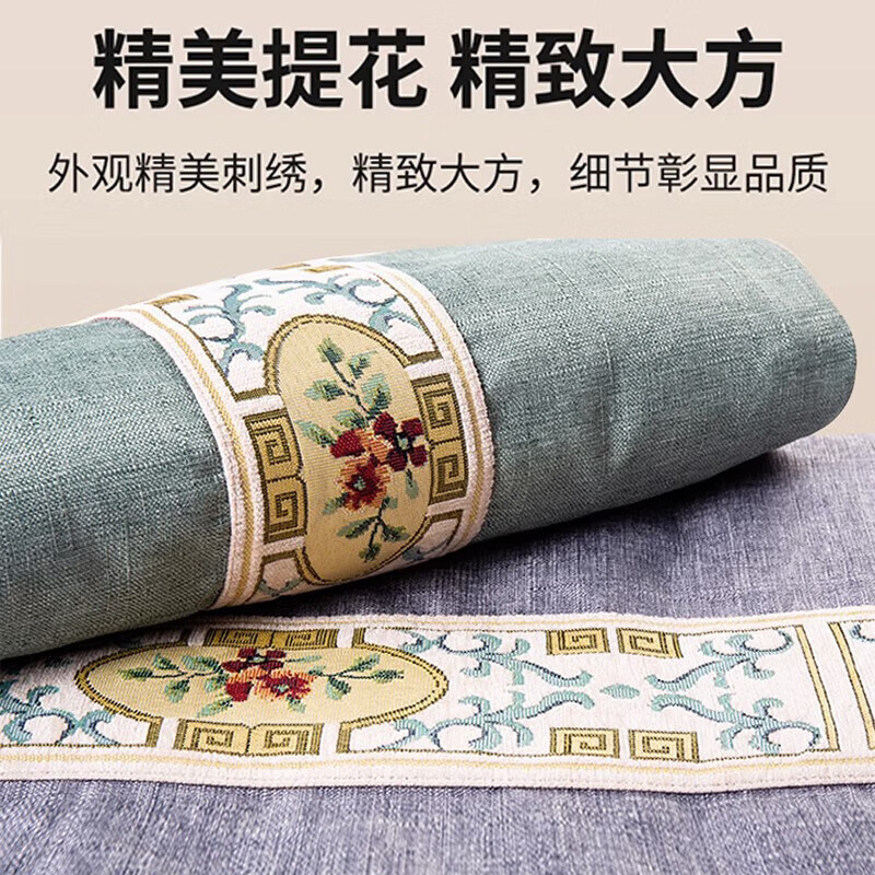 北京同仁堂【官方正品】艾灸坐垫办公室家用通用艾绒垫椅子热敷包艾草加热垫 艾绒艾草养生垫 灰色