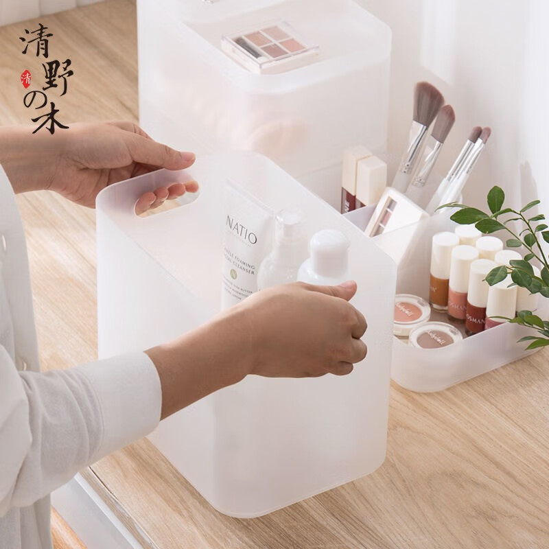 【清野の木】品牌收纳盒：高质量设计感，超值亲民价格|收纳盒价格走势统计