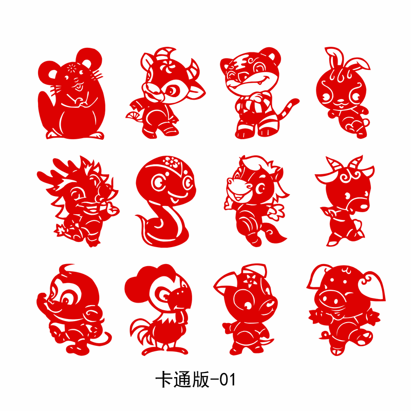 窗花剪纸十二生肖动物学校幼儿园儿童装饰教学贴纸画 图案b卡通版-01