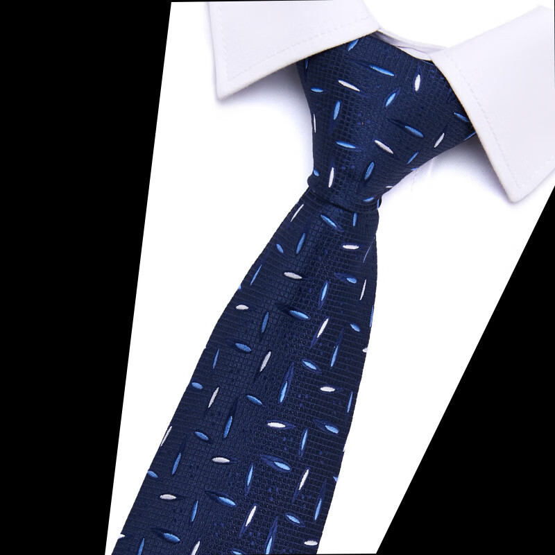 芯王男士南韩丝提花领带7.5cm正装婚庆礼仪领带j 12615166