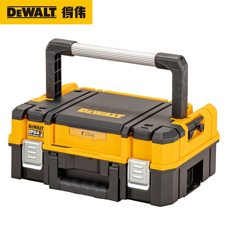 得伟(dewalt)灵便系统工具箱tstak系列零件盒塑料五金工具箱电动工具