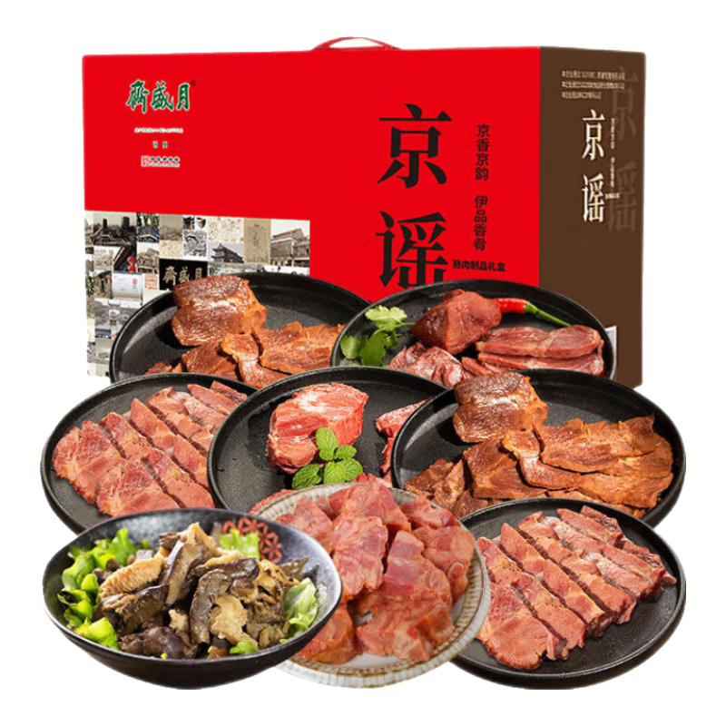 ��ʢի ���������ʳ��� ��±ţ���� 8Ʒ��ҥ 1600g ���ֺų�������