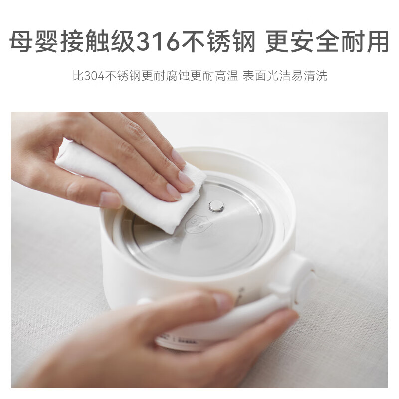 商品图片 8