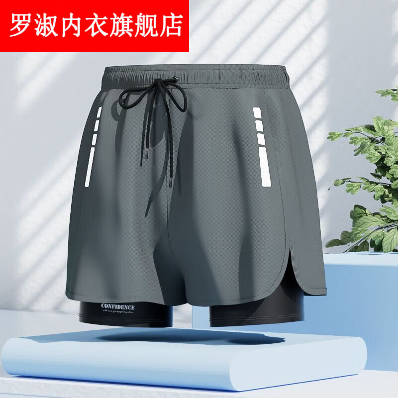 罗淑(luoshu)泳加肥加大码泳裤防尴尬平角泳衣双层大码泡温泉游泳