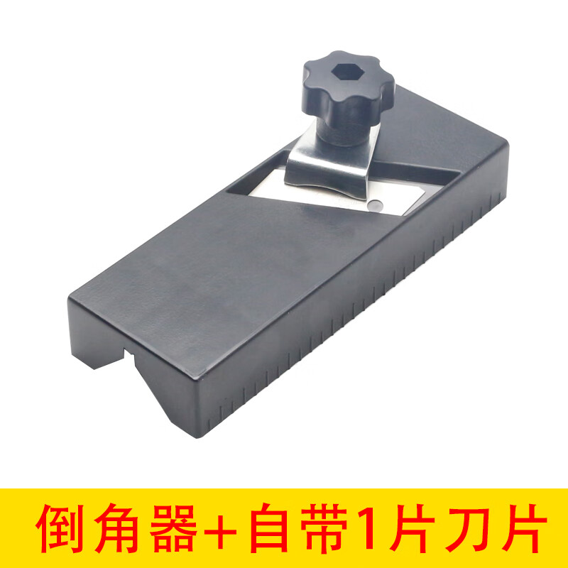 dun)木工吊顶专用倒角刨子 聚酯纤维吸音板石膏板倒角器v缝修45度斜角