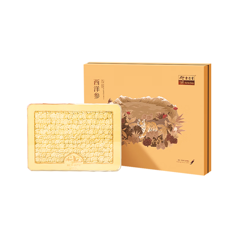 余仁生西洋參片禮盒18#100g 長(cháng)白山足齡老參 滋補品 節日禮物 送長(cháng)輩