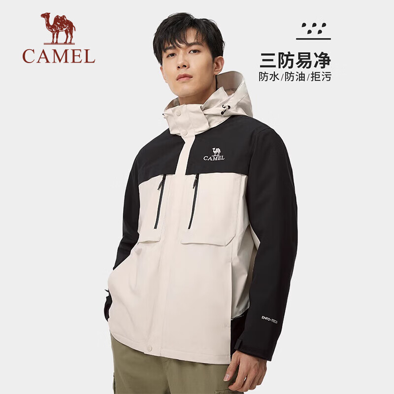 骆驼（CAMEL）男装进藏冲锋衣春秋户外三合一防风防水加厚保暖夹克外套 A13CATR036，幻影黑/橡木灰，男 S