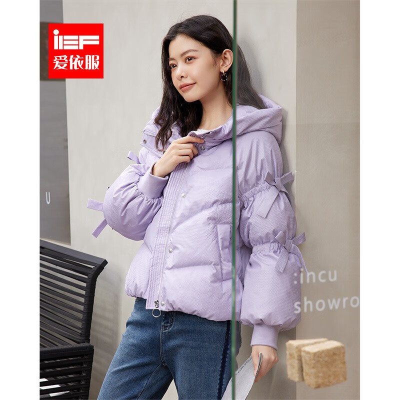 查看女士羽绒服价格走势用什么App|女士羽绒服价格比较