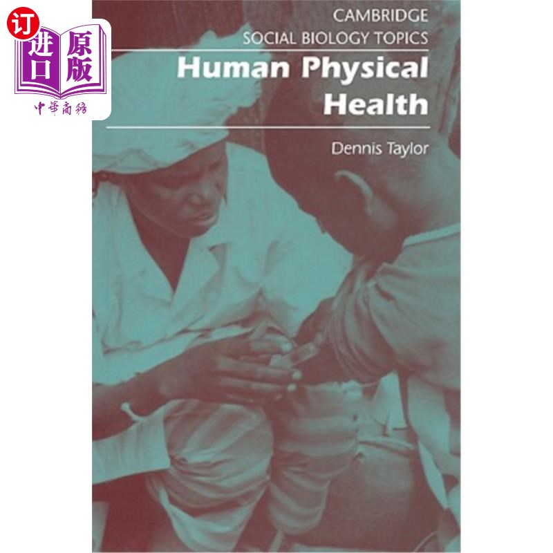 海外直订医药图书human physical health 人类的身体健康