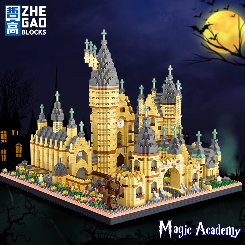 哲高 积木拼装建筑城堡模型摆件微颗粒成人拼插玩具儿童生日礼物 霍格沃茨魔法城堡-5983颗粒