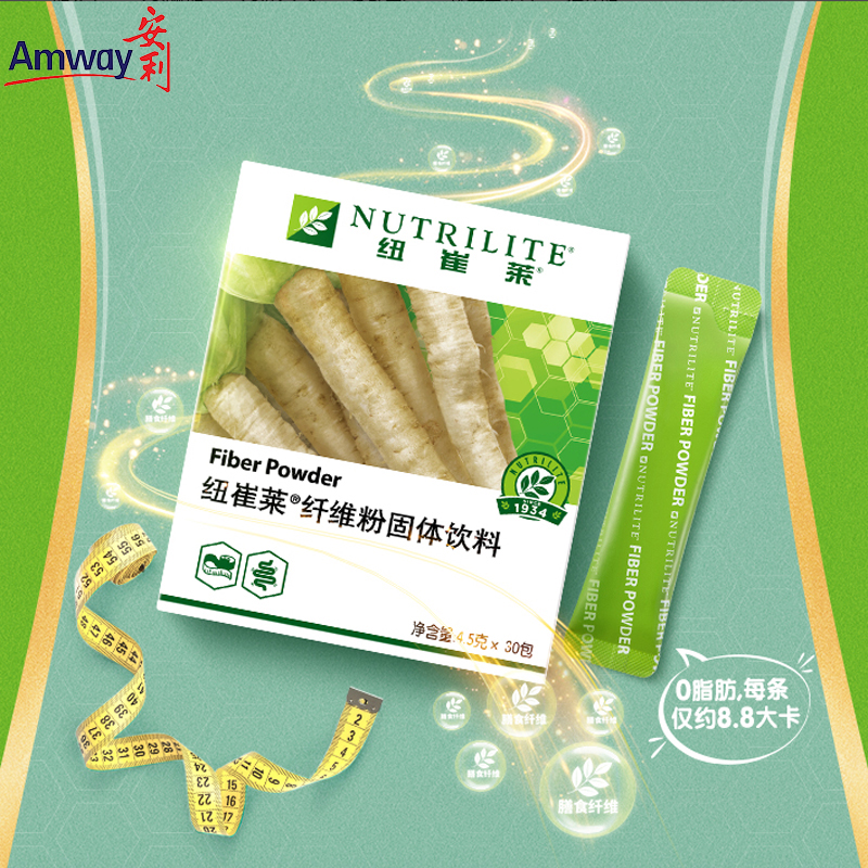 安利(amway)纽崔莱纤维粉固体饮料 1盒