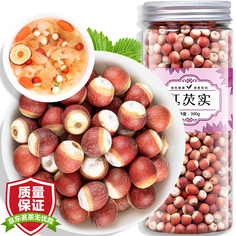 福茗源养生茶:保护健康,享受价格趋势分析