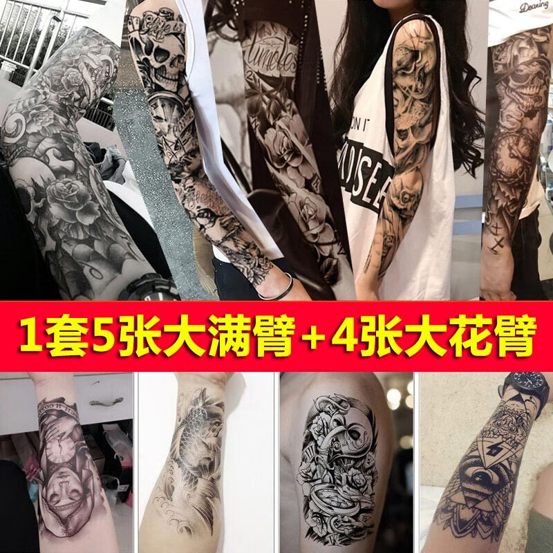 怎么查京东纹饰历史价格查询|纹饰价格走势图