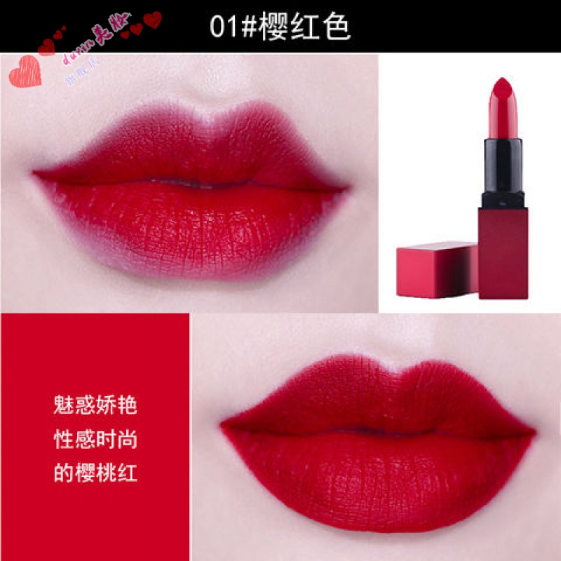 【精选好货】韩国bbia丝绒哑光雾面口红持久保湿少女唇膏性感胭脂红