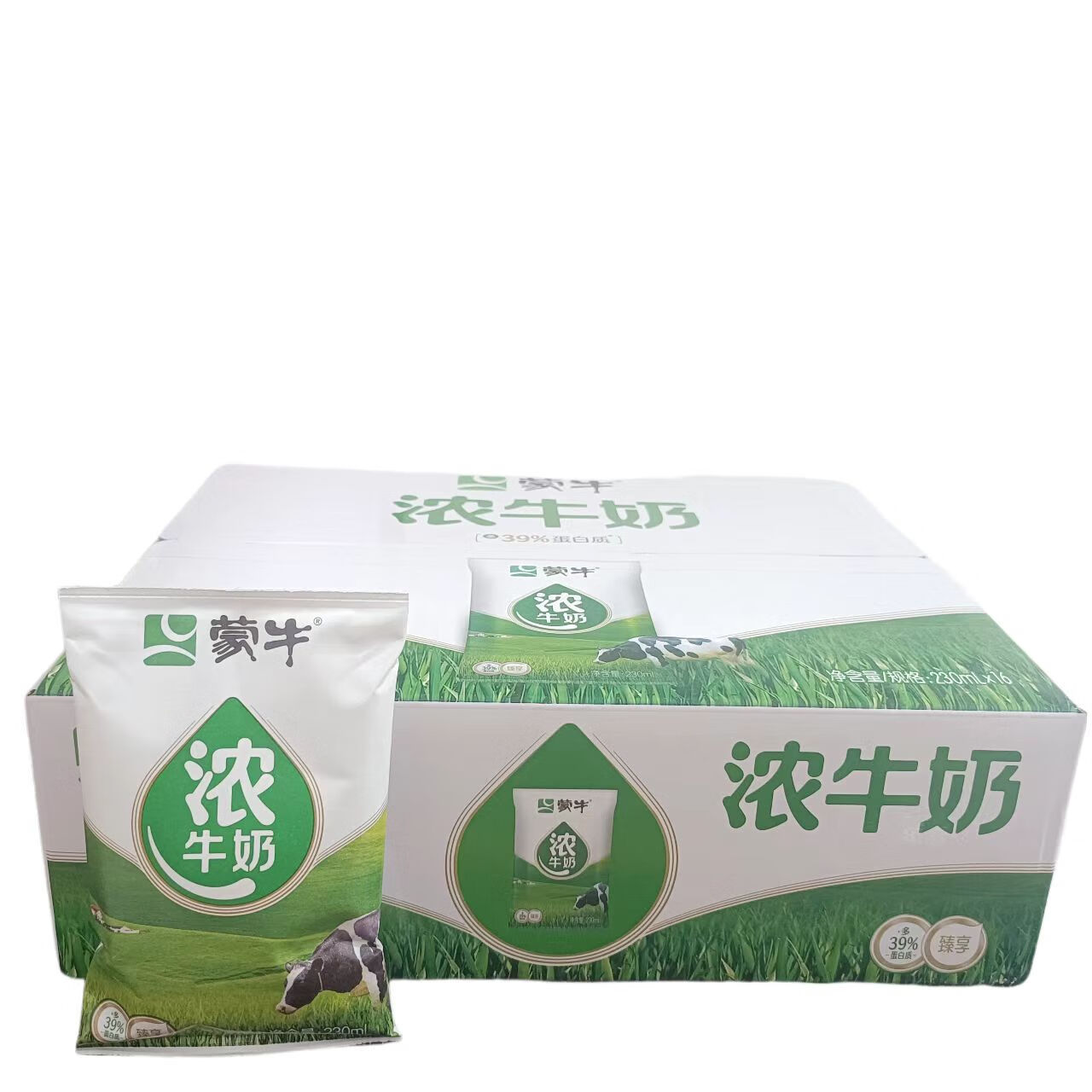 蒙牛臻享浓牛奶230ml*8袋/16袋全脂无菌枕硬纸袋装多39%蛋白质早餐奶
