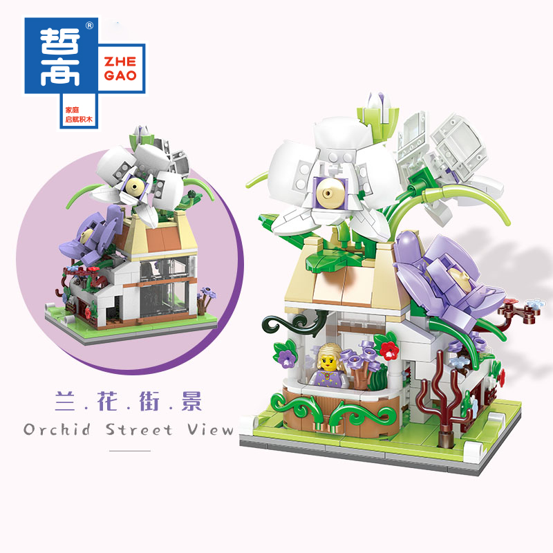 哲高 女神节礼物积木拼装玫瑰花店街景小颗粒鲜花小店玩具送女友女孩  00300-兰花街景-375PCS