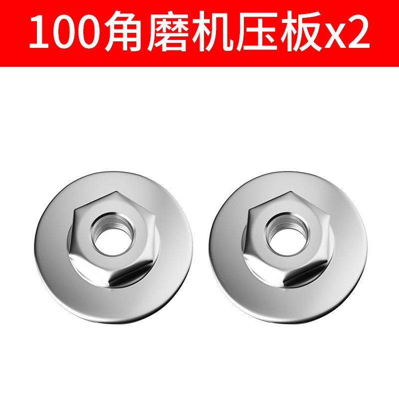 哪里可以查询工具配件历史价格|工具配件价格走势图