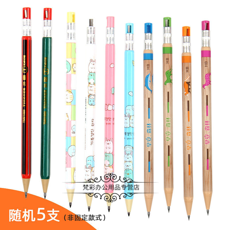 0铅笔粗头免削杆学生用铅笔2bhb卡通可爱写字笔