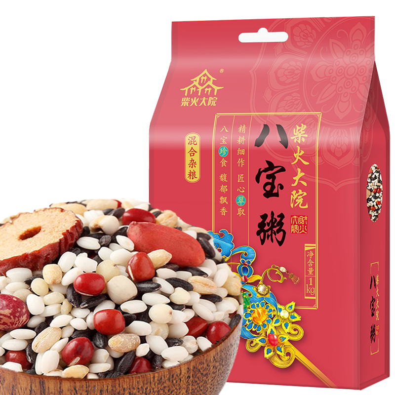 柴火大院 八宝粥 1kg