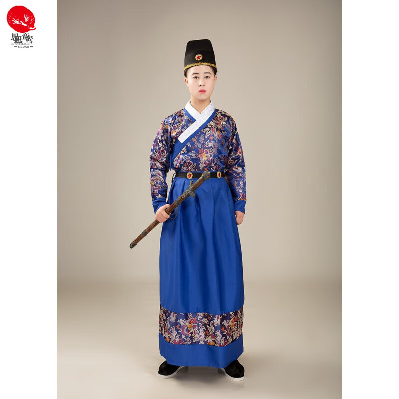 古装明制汉服男绣春刀飞鱼服锦衣卫衣服蟒袍曳撒明朝东厂2024 宝蓝色