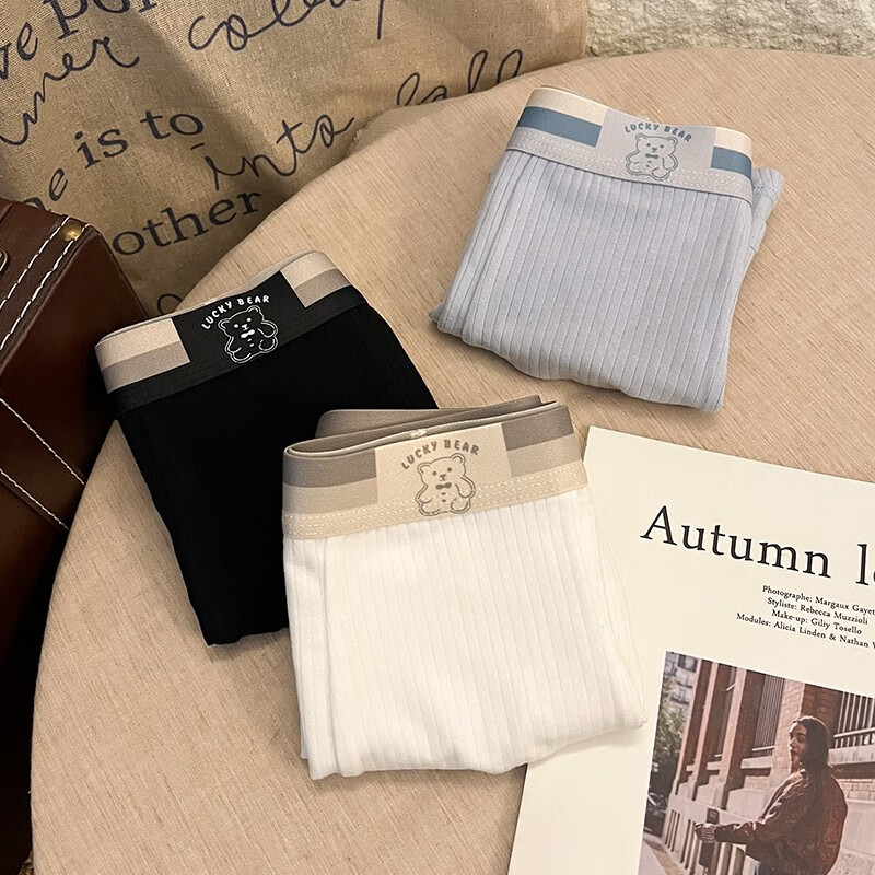 zackwear男士内裤纯棉条纹小熊简约清新内裤男生舒适透气平角裤可爱四
