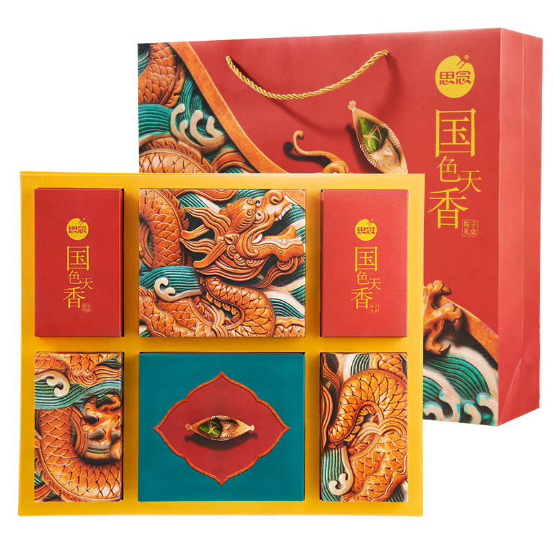 思念粽子端午送礼 国色天香1420g 送礼节日礼盒 量大可批发团购 国色