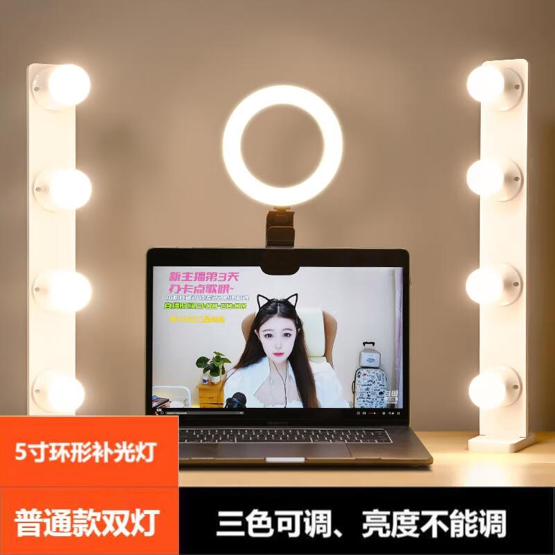 影棚器材历史价格查询软件哪个好用|影棚器材价格比较