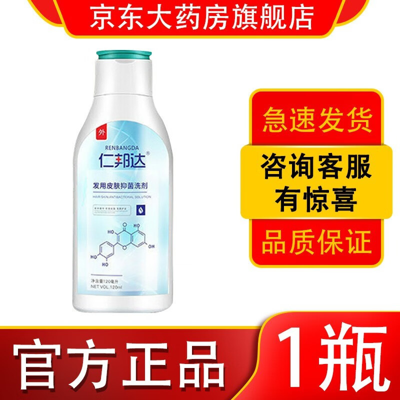 惊喜!价格大幅飙升后再次回落,赶快抢购这款有口皆碑的商品