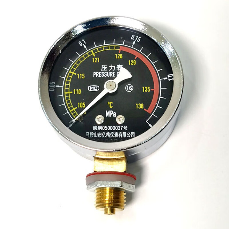 钻技手提高压锅压力表 0025mpa带温度138度器用双刻度 黑色压力表