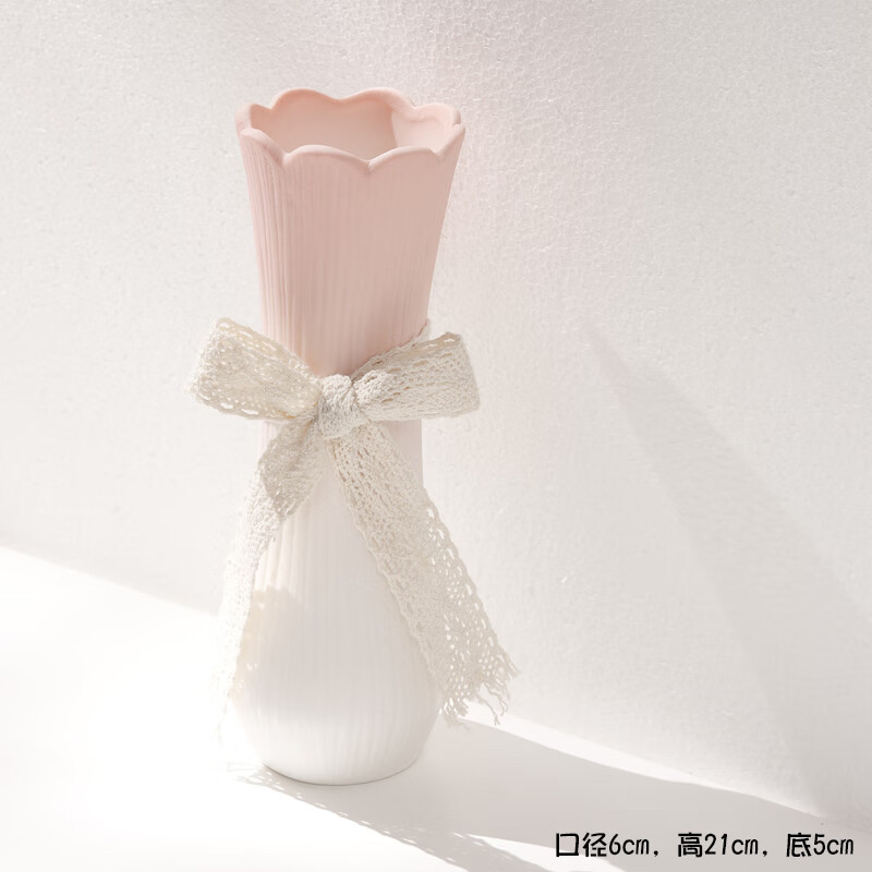 TLIT陶瓷花瓶粉色渐变陶瓷花瓶可爱鲜花水培绿植容器简茶几桌面摆件 觅荷中(粉上)