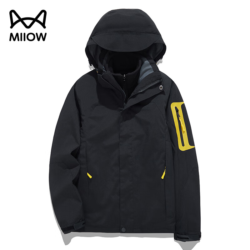 猫人男女三合一防风衣秋冬加绒加厚防风防水透气登山服运动外套滑雪服 女-粉色【建议拍大一码】 XL