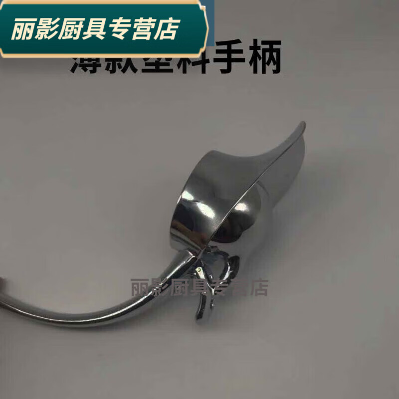 百春宝保温壶不锈钢手柄壶盖配件把手盖子加厚塑料壶把壶头通用水壶