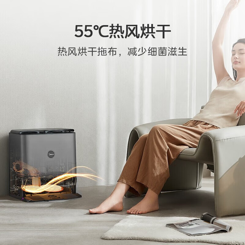 美的 V10 智能扫地机自动拖地机怎么样，真实反馈，助你了解真相！-图片4