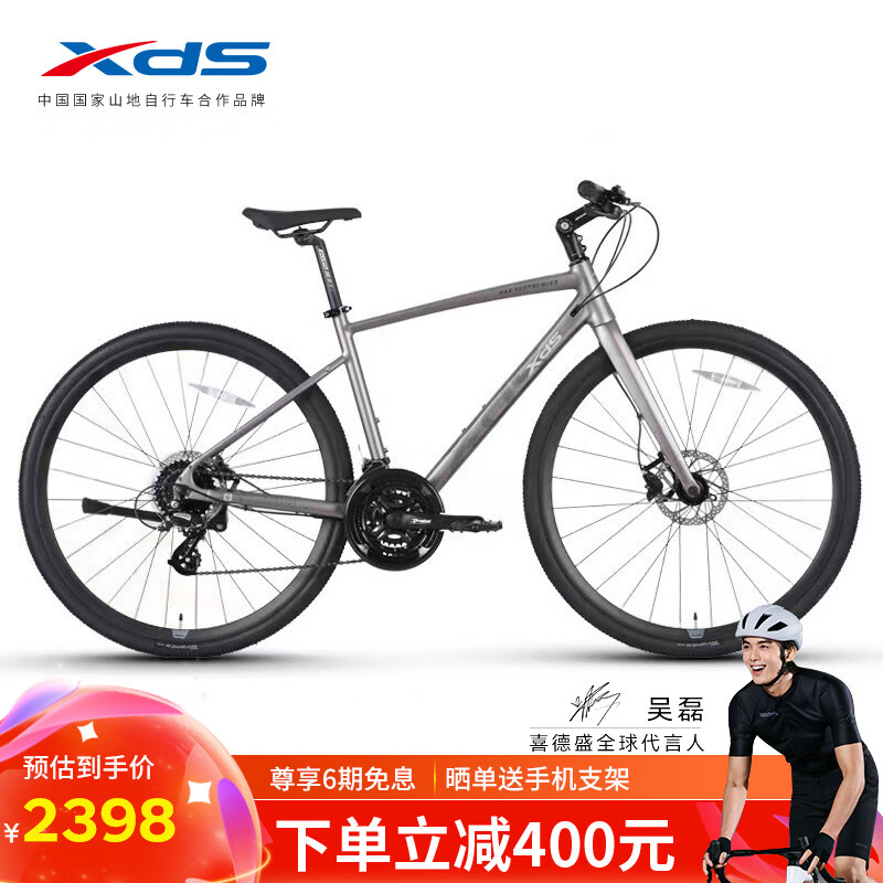 ϲ��ʢ��xds������380ƽ�ѹ�·���г�����ŵ24���͵�ɲ��·�� ���/��500mm