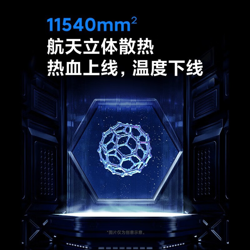 Redmi K40 游戏增强版6nm天玑1200处理器120Hz高刷柔性直屏游戏电竞智能5G手机小米红米手机12GB+256GB 暗影