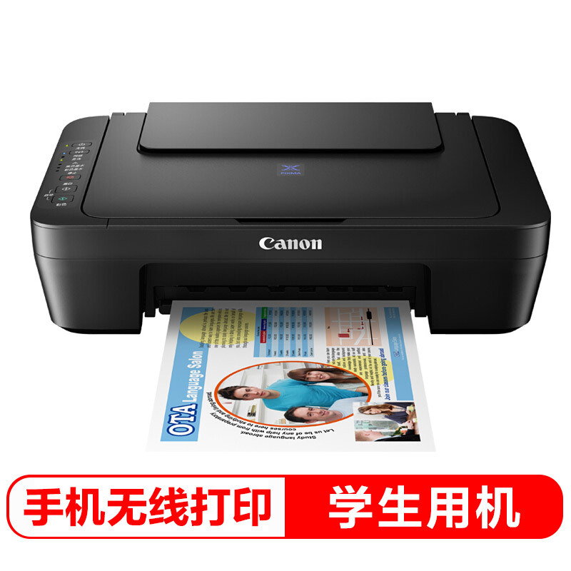 京东 11.11 电脑数码 20 点开抢:至高 24 期免息,好物价保 30 天