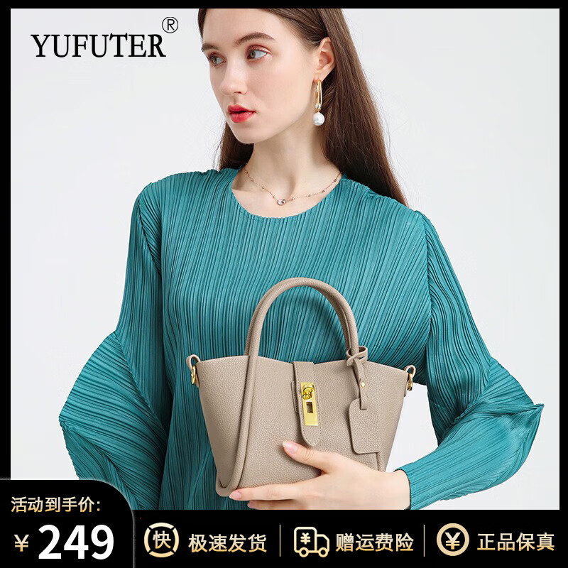 YUFUTERŮбŮƤݰٴ߼ƸŮ ɫƤŮ 189Ԫ