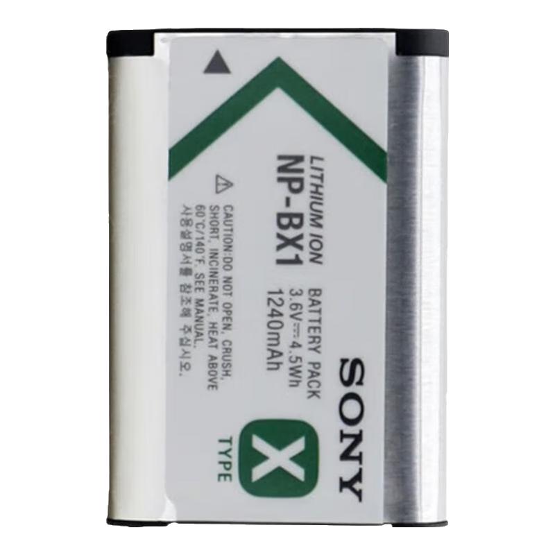 索尼（SONY）NP-BX1 原裝電池黑卡數(shù)碼相機(jī)電池適用RX100M7等黑卡系列/HX99等HX系列/ZV1數(shù)碼相機(jī) BX1索尼原裝電池簡裝+國產(chǎn)充電器