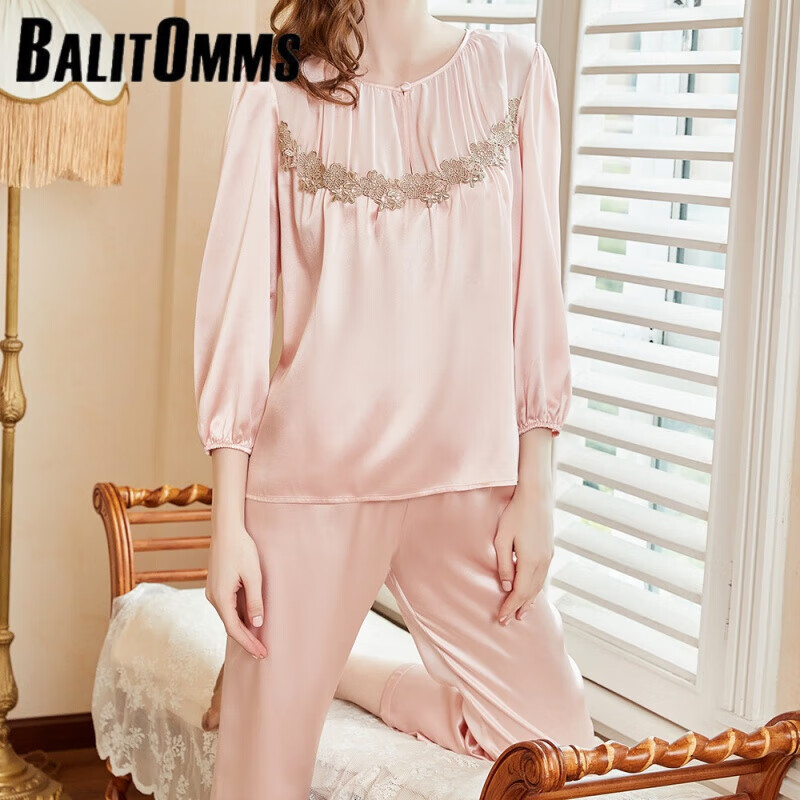 tomms)2023春季重磅真丝睡衣女法式感桑蚕丝家居服长袖裤套装 浅绯色