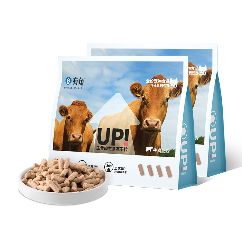 猫干粮价格历史最低|猫干粮价格比较