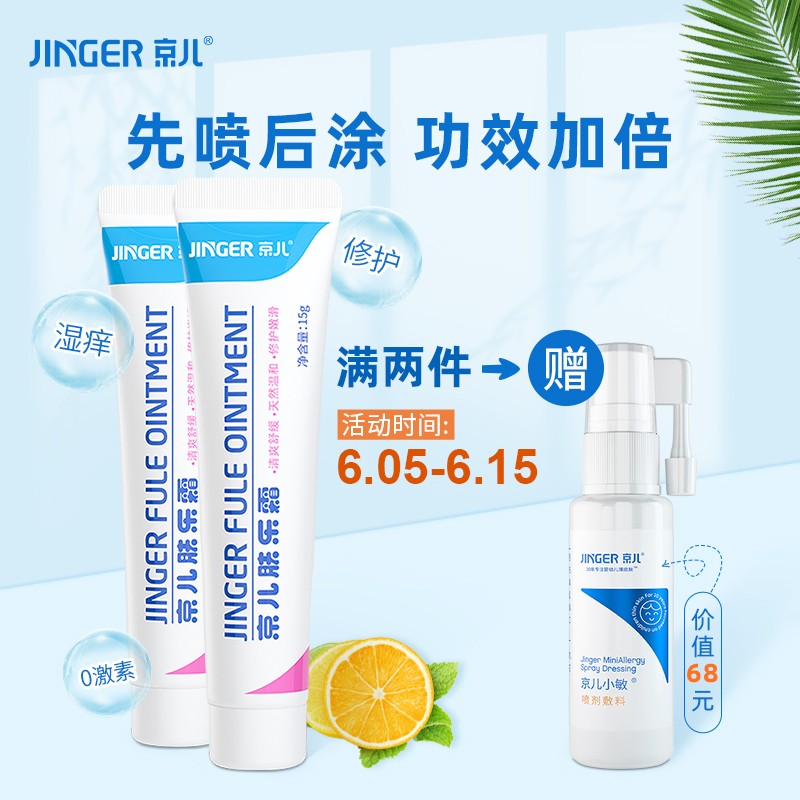 京东视频商品 2021-06-11 - 第1张 | 最新购物优惠券 京东视频商品 2021-06-11 - 第1张 | 最新购物优惠券