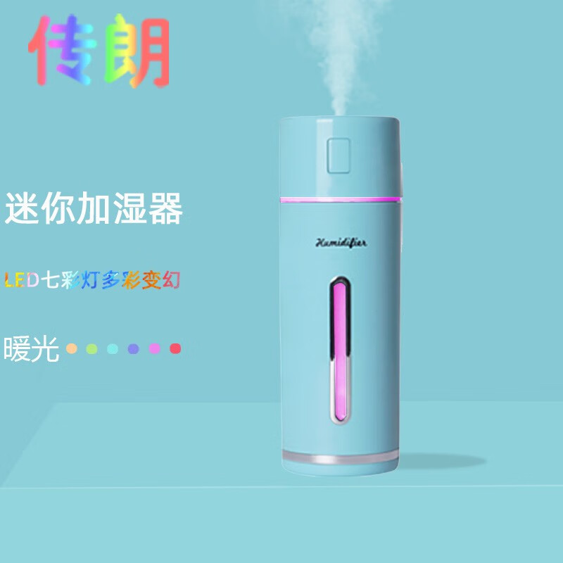 充実の品 加湿器 Chimney (2台セットの価格です♪) 加湿器 - www