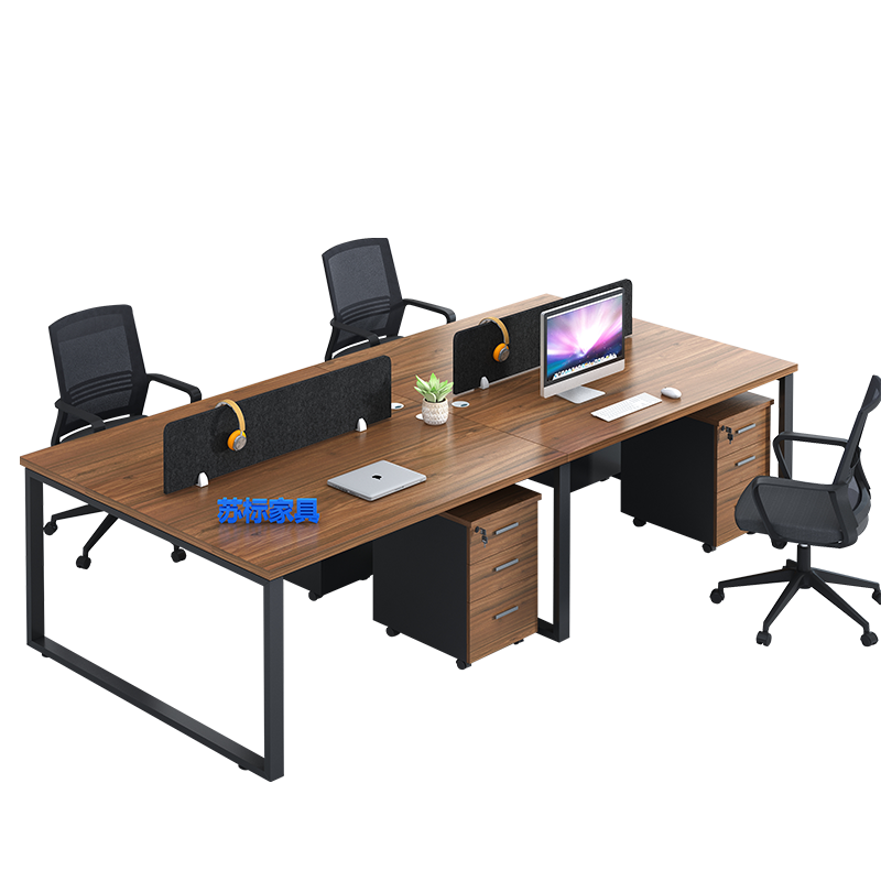 苏标职员办公桌组合现代职员桌简约屏风卡座员工位电脑桌椅 四人位(含柜椅)