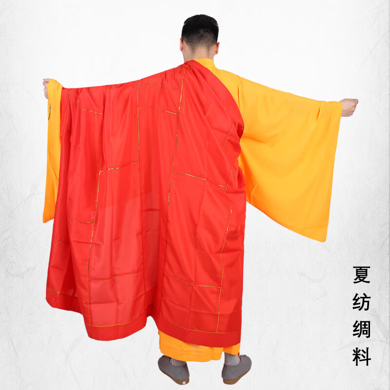 煊陌袈裟僧衣 袈裟僧衣金边法衣七忏衣红色和尚衣服男女僧服西游记唐